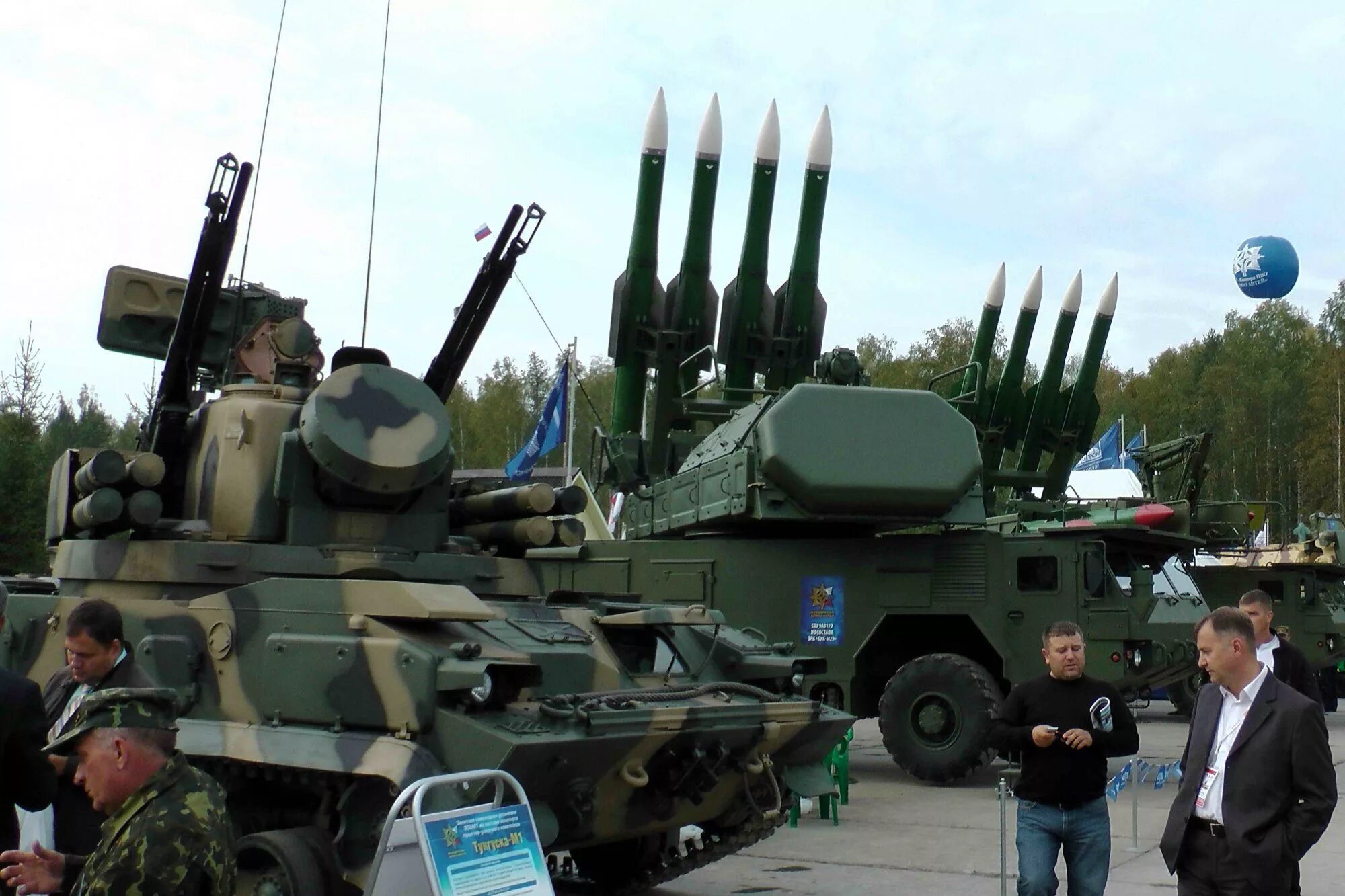 Российское оружие на украине