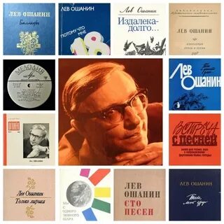 Анализ стихотворения дороги лев ошанин 8
