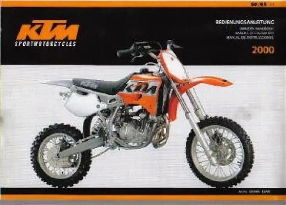 Ктм 60. Ктм с двумя глушителями. Ктм 2000. Ktm 125 exc фиолетовый. Ктм 200 кросс.