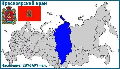 Отметить края на карте