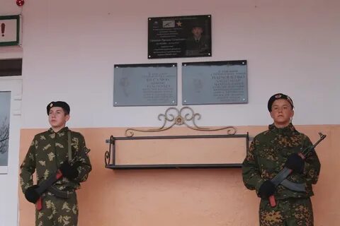 Погода в усатово краснокутского