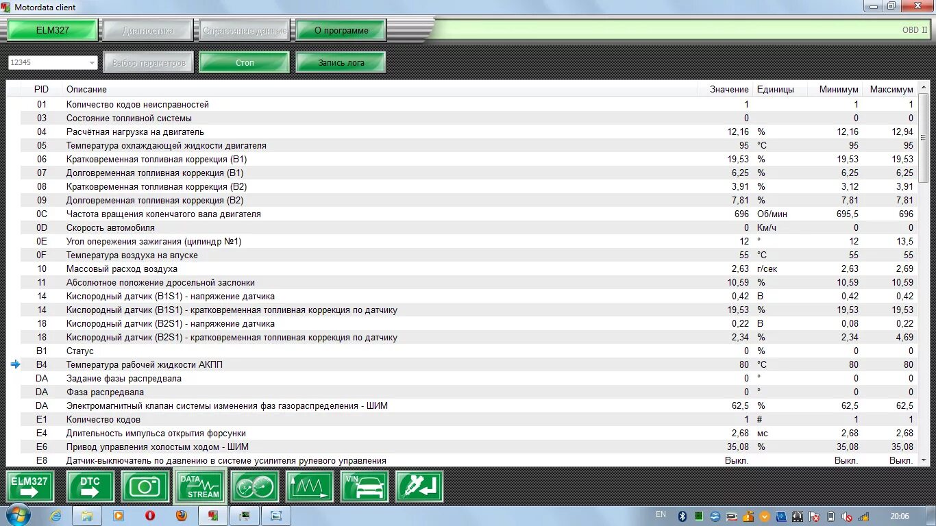 15 3 6 программа. Диагностика двигателя ОБД 2. Программа для сканера ОБД 2. Ниссан ноут 1,4 эталонные показания датчиков. ОБД сканер elm327 программы.