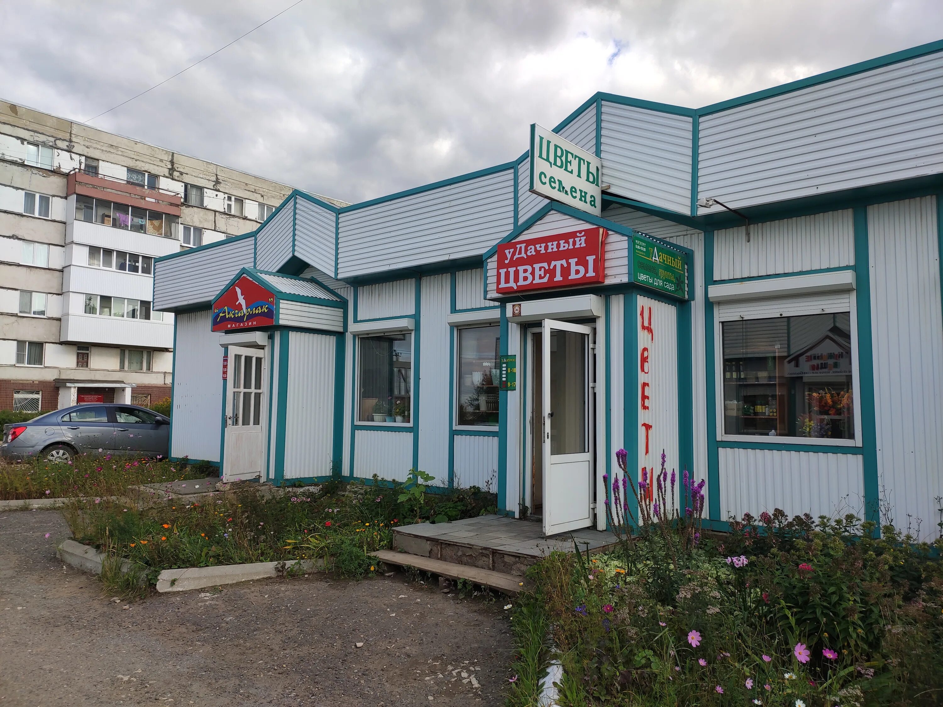 можга наговицына 71. можга улица наговицына пятерочка. можга улица наговицына 87 строение 2. город можга улица наговицына 164. наговицына 82 можга.