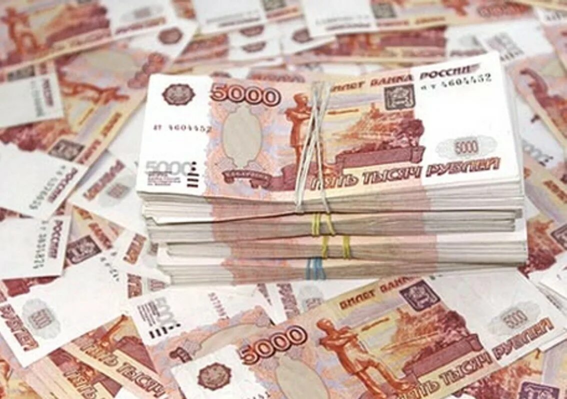 Russian Government Seeks Cryptocurrency Researchers, Will Pay 2.5 Million Rubles