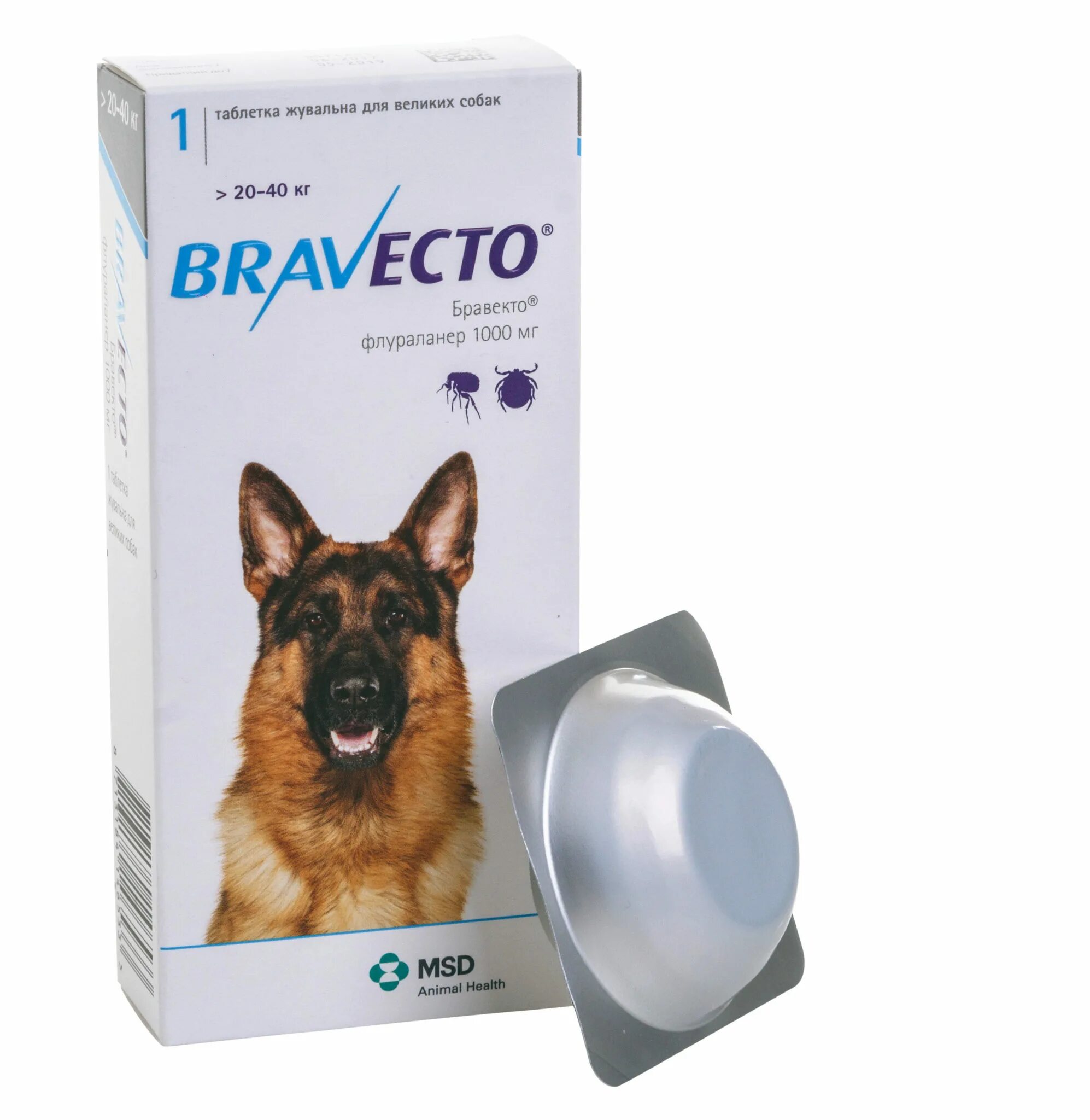Флураланер для собак. Бравекто для собак 20-40 кг таблетки. Бравекто (Bravecto) 20-40 кг, таблетка 1000 мг. Таблетки от клещей для собак Бравекто. Бравекто 112.5 мг Флураланер.