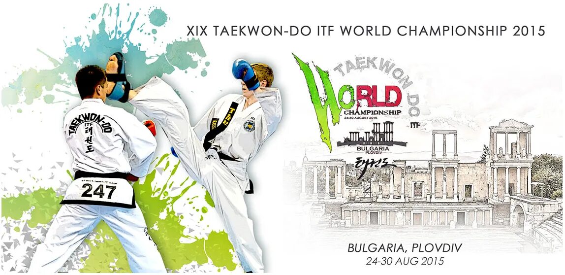 Таэквондо личный кабинет. Taekwon-do ITF фон. Визитка тхэквондо. ITF тхэквондо. Тхэквондо плакат.