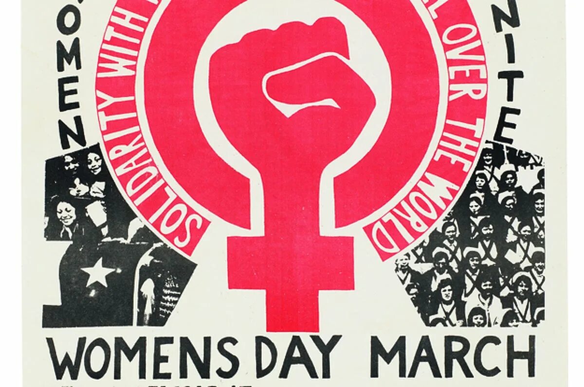 Международный день феминизма. Открытки день феминизма. Международный день феминизма картинки. Открытки феминизм