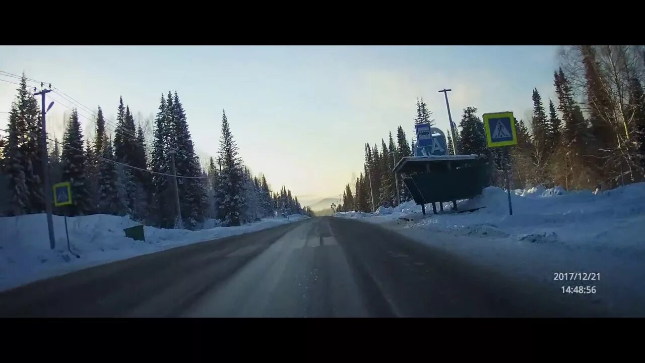 Посёлок мундыбаш. Шалымов депутат. Крест над дзержинском. Погода в шалыме. Сергеевская барахолка шал акына казахстан.