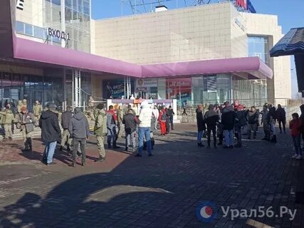 Гулливер оренбург сегодня