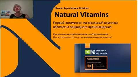 Siberian nutrition