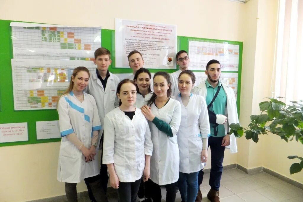 Тольяттинский медицинский колледж сайт