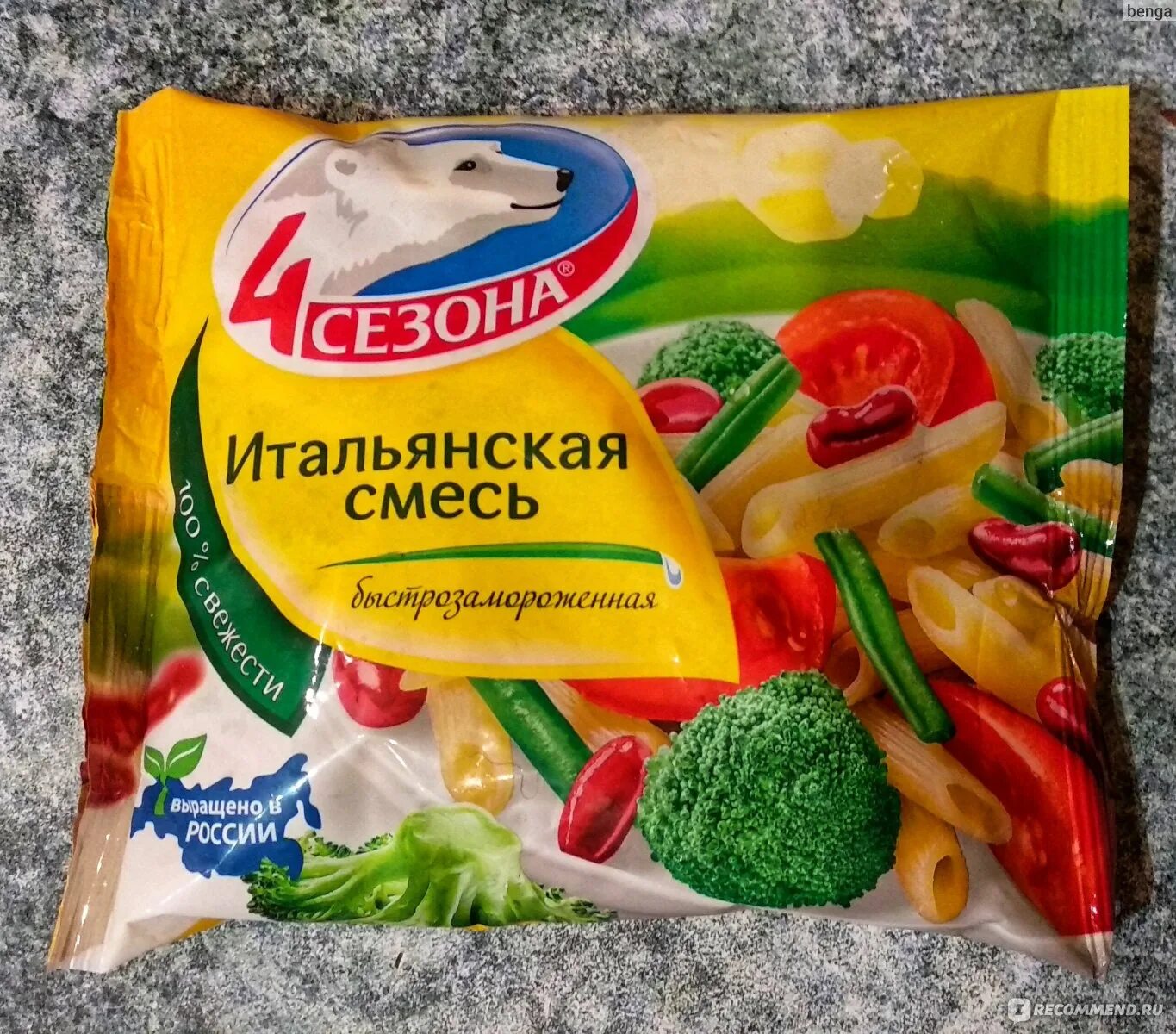 Замороженные овощи мираторг итальянская смесь. Итальянская смесь рецепты. Итальянская смесь. Итальянская смесь рецепты. Итальянская смесь замороженная.