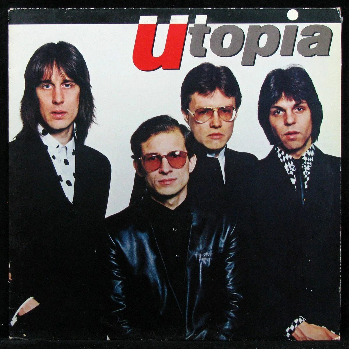 Рок группа утопия. Utopia группа. Utopia lights состав группы. 1986 утопия. Группа утопия.