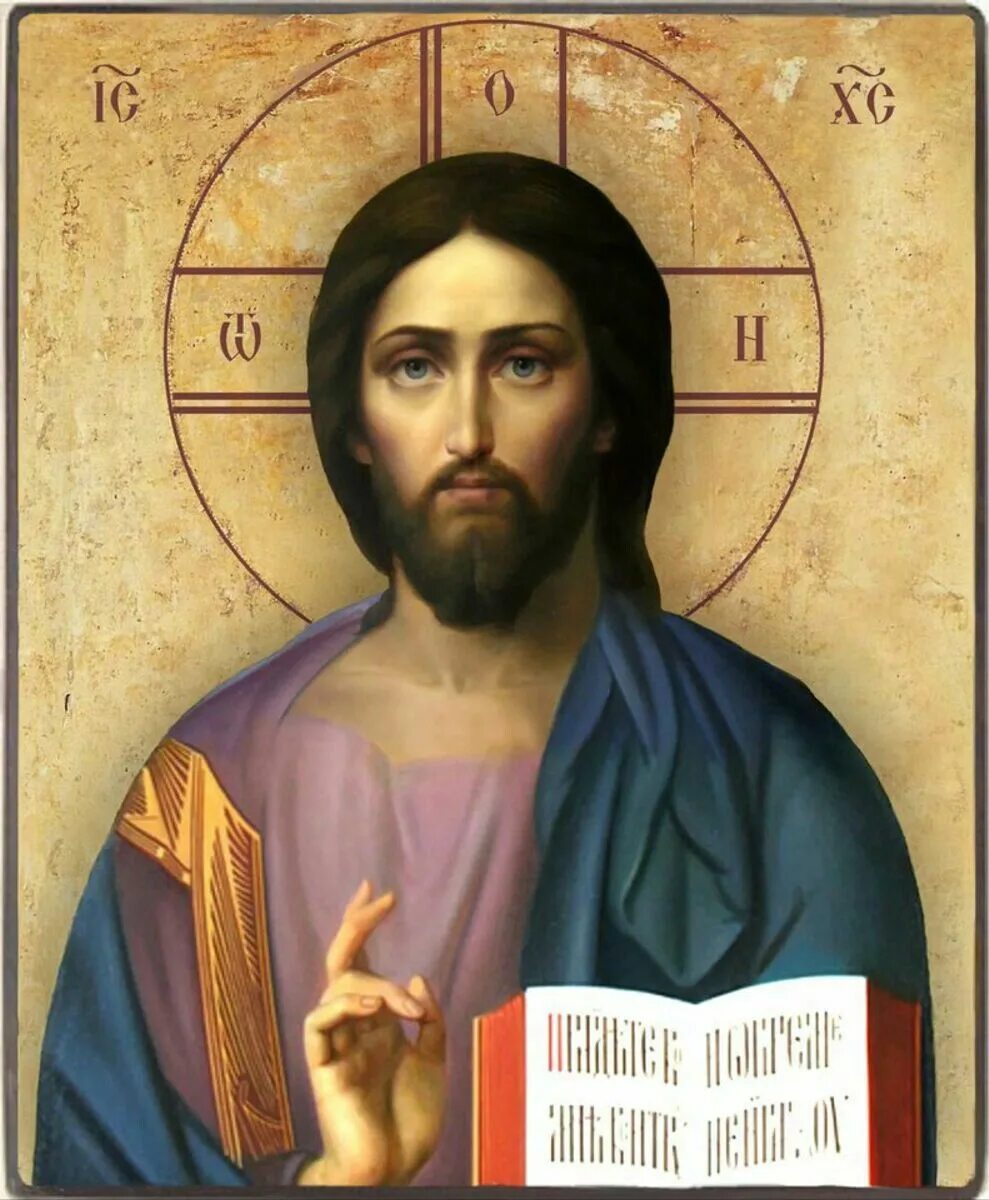 Спаситель вседержитель. Икона иисуса христа спасителя. христос пантократор вседержитель. иисус христос икона православная афон.