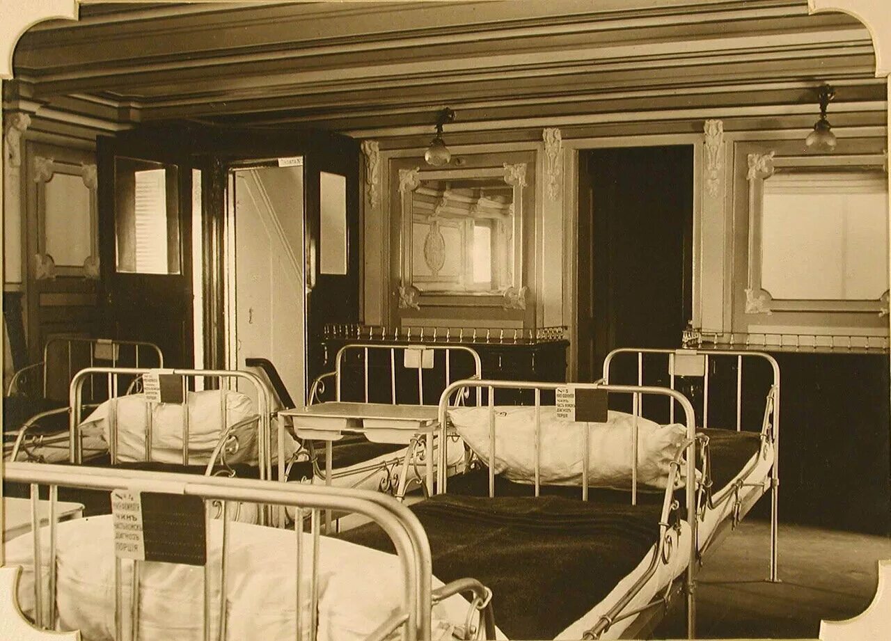 Госпиталь 1745 Николаев. Плавучий госпиталь. Плавучий госпиталь ВОВ. Больница в 1876.