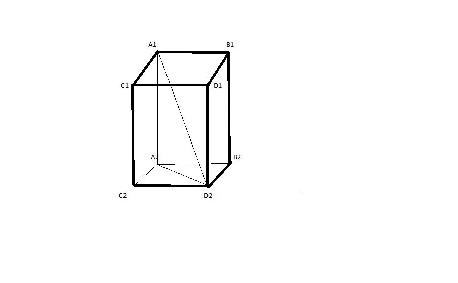 Диагональ параллелепипеда 2 корня из 6. Длина 2 ширина 6 диагональ 7 найти объем. Параллелепипеда. 7 На 7 диагональ.