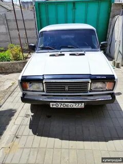 Бн симферополь