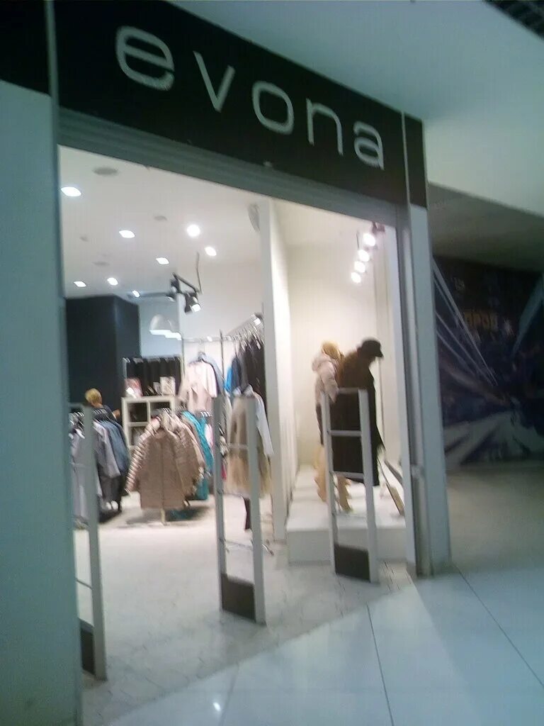 You wanna одежда интернет магазин москва. универмаг большой бренды. бренд российских дизайнеров. You wanna магазин. магазин you wanna авиапарк.