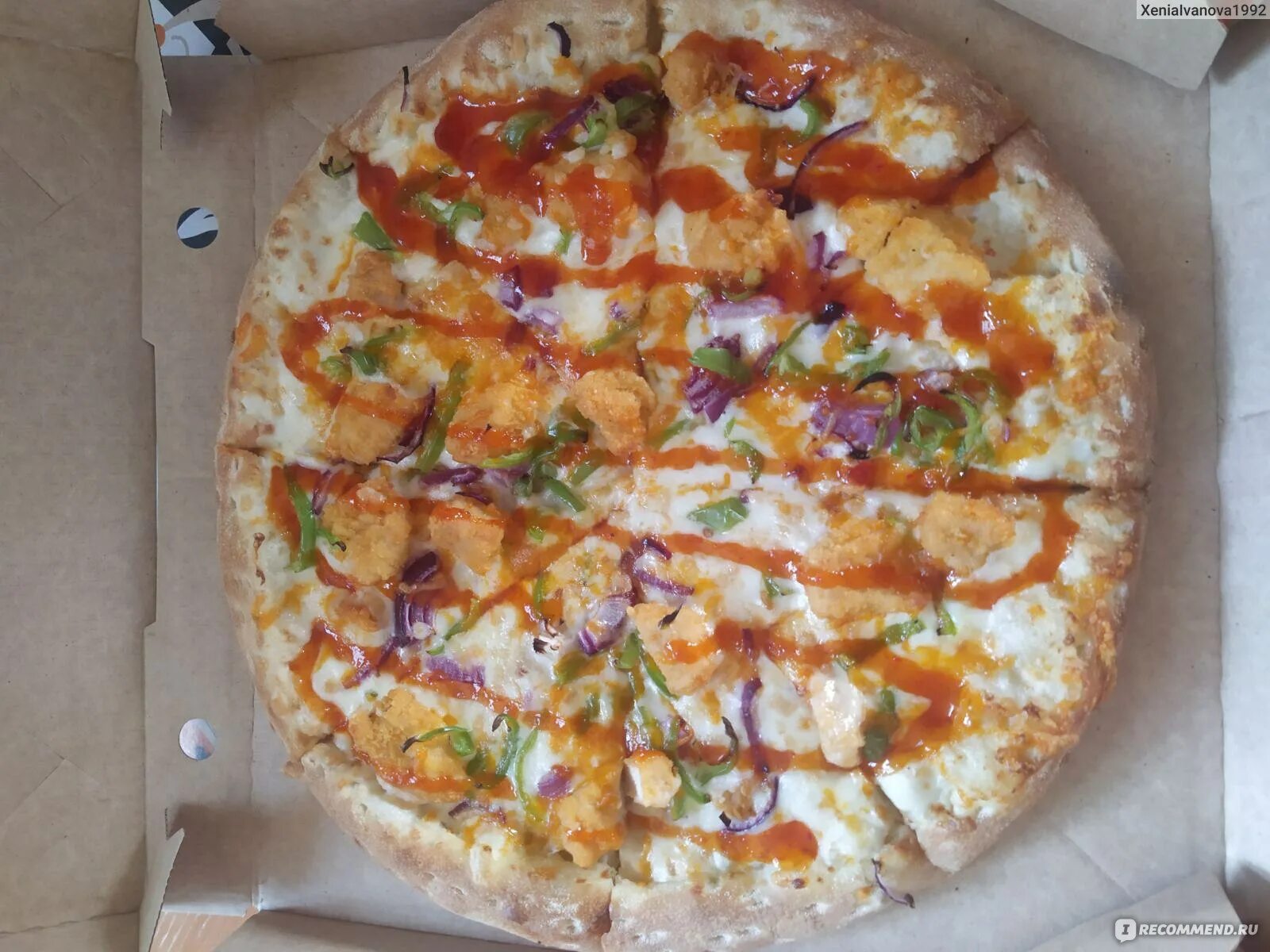 Пицца щербинка. Додо пицца в крыму. Додо пицца реклама. Додо пицца смешарики. Додо пицца жульен.