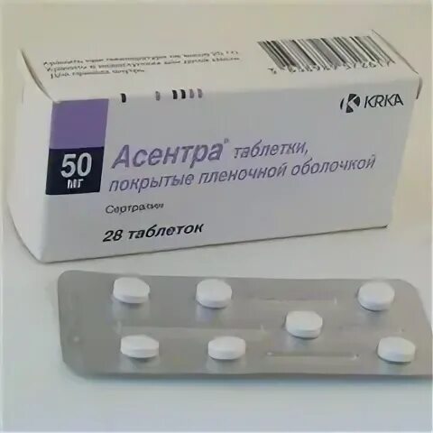 Асентра таб по 50мг №28. Сертралин Асентра. Асентра таблетки 50 мг 28 шт.. Асентра таб.п/о 50мг №28 Krka.