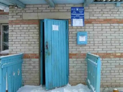 Погода раевский альшеевский на 10
