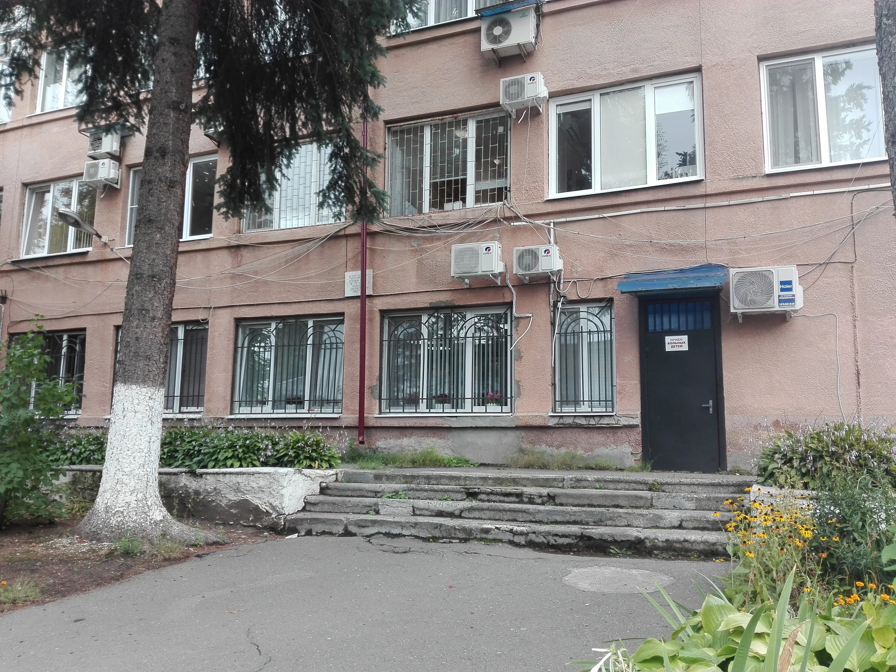 павленко 73 владикавказ. улица павленко владикавказ. владикавказ экскурсии. первая детская владикавказ. первая детская владикавказ.