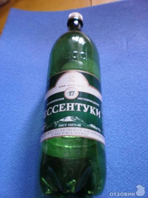 Ессентуки 17 доктор вассер. Ессентуки 17. Ессентуки 17 минеральная. Ессентуки 17 при запорах. Ессентуки 4 0.