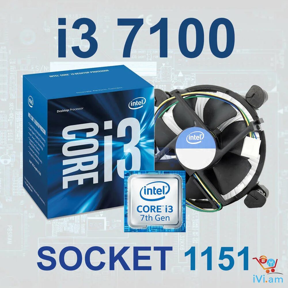 Intel core i3 7100 cpu 3.90 ghz. Intel core i3-7100. i3-7100 cpu. процессор intel i3-7100. intel core i3 7100 oem.