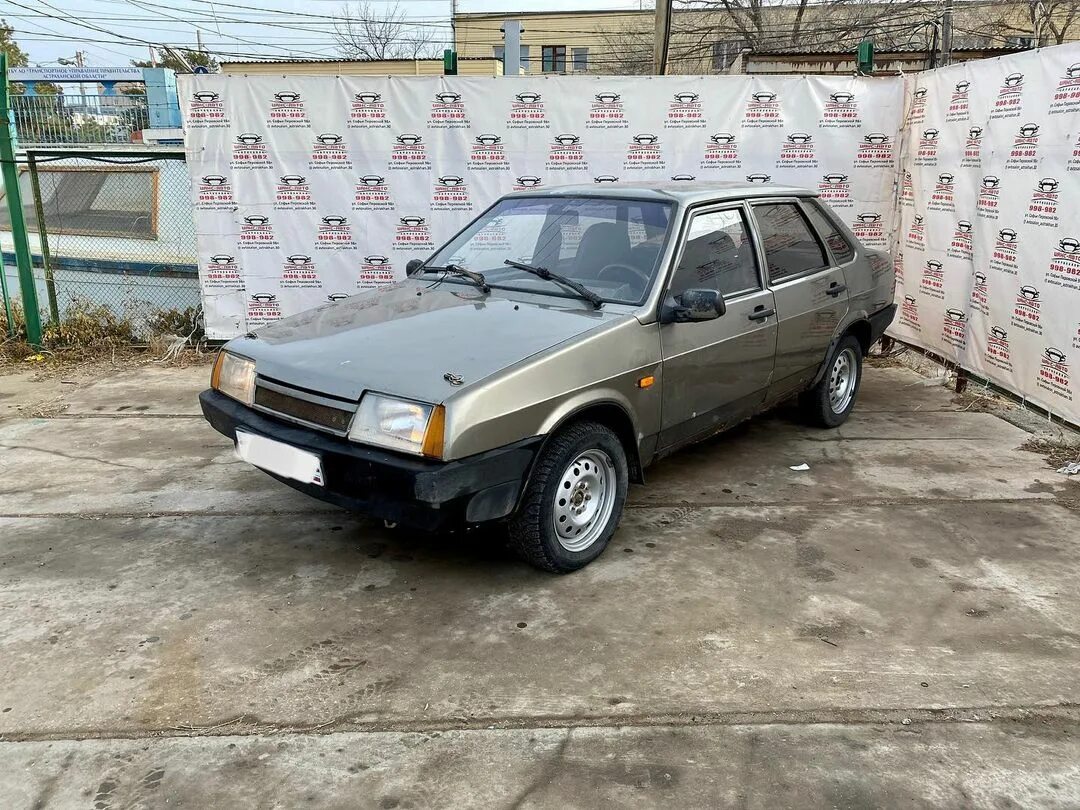 Авито астрахань бу. Авито астрахань бу. Авито астрахань бу. Авито астрахань бу. Авито астрахань бу.