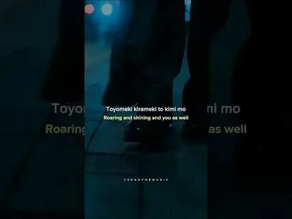 Night dancer транскрипция