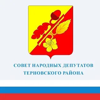 Председатель контрольно счетного органа муниципального образования
