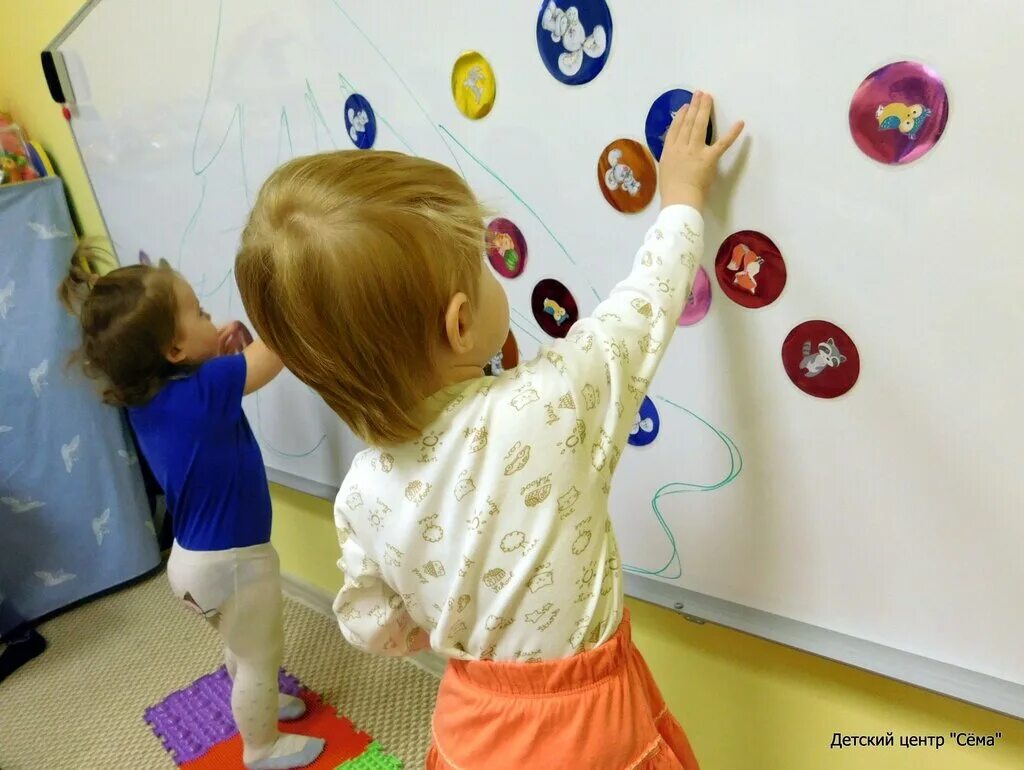 детский центр сема нижний новгород. детский развивающий центр воронеж. детский развивающий центр воронеж. детский развивающий центр воронеж. сёма детский развивающий центр воронеж.