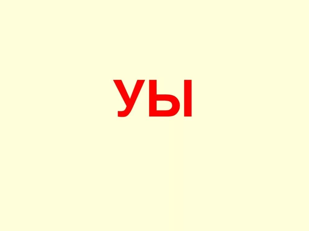 Зэх