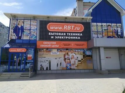 Белая калитва каталог