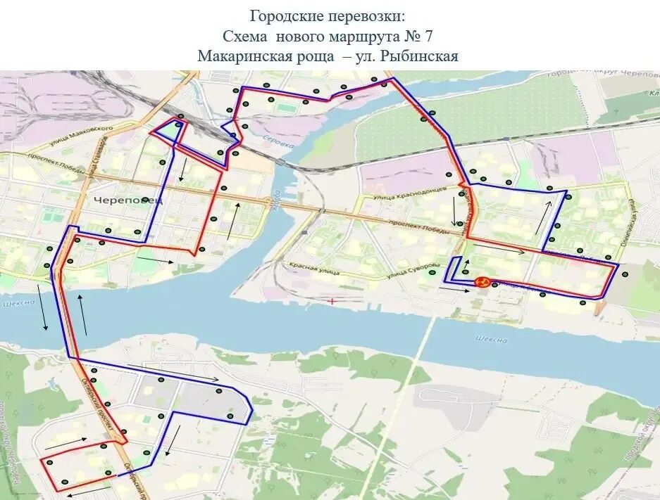 Где ходит 5. Схема движения 4 автобуса Череповец. Схема маршрута автобуса 4 Череповец. Схема движения автобусов Череповец 2022. Маршрут 7 автобуса Череповец.