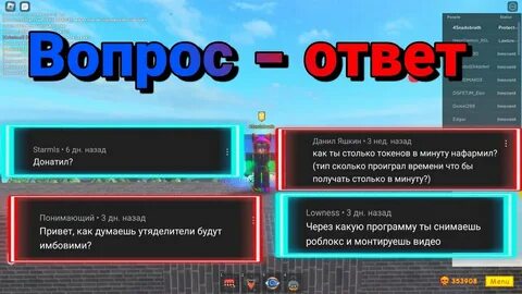 Код классик