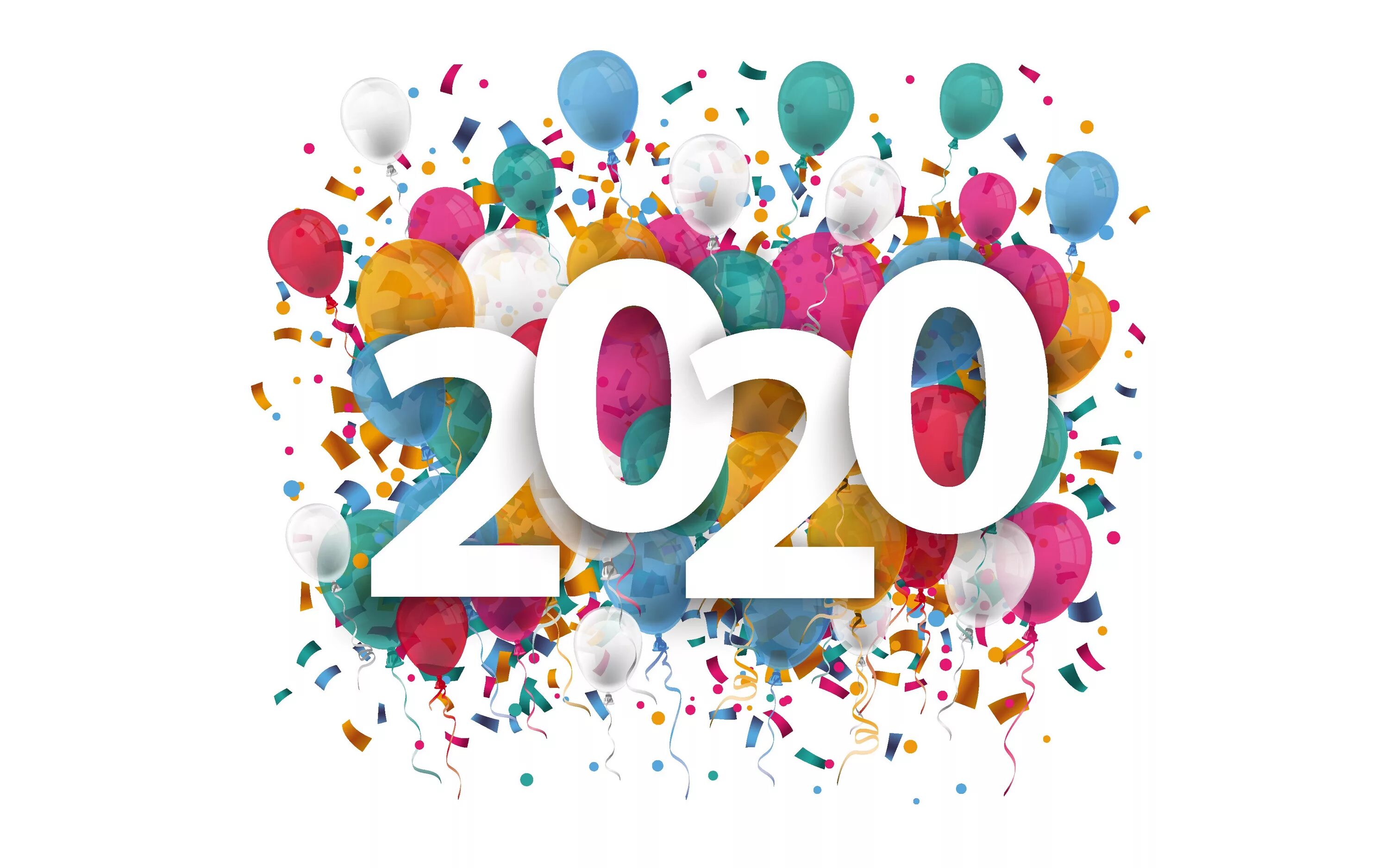 Новый год 2020 с классом. Выпуск 2020. Выпуск 2020 надпись. Картинка выпуск 2020. Выпускной надпись.