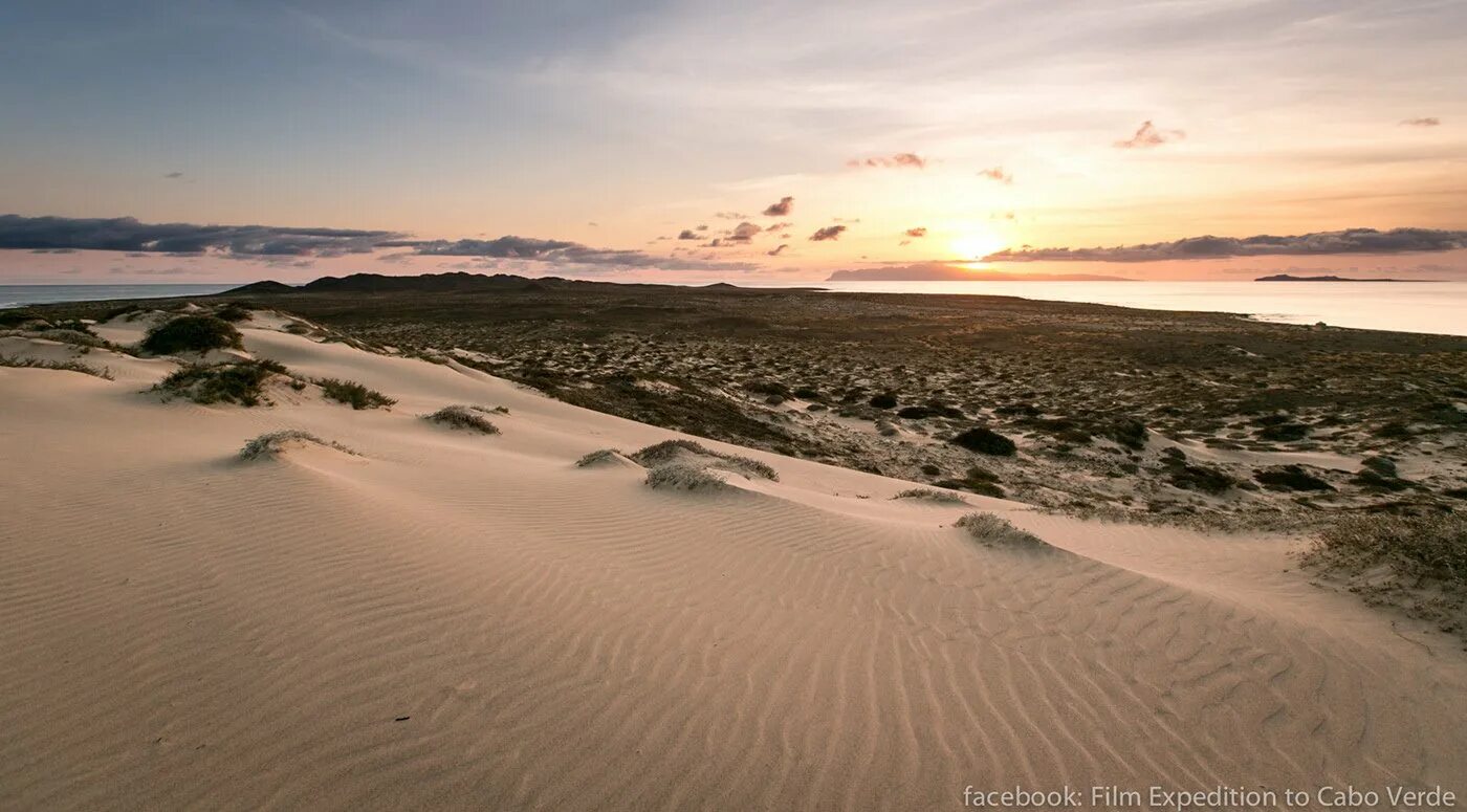 Пустынный остров