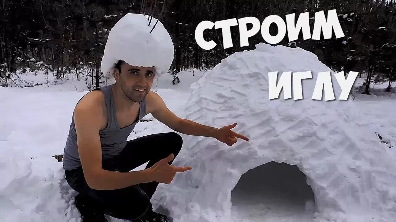 К чему найти иглу