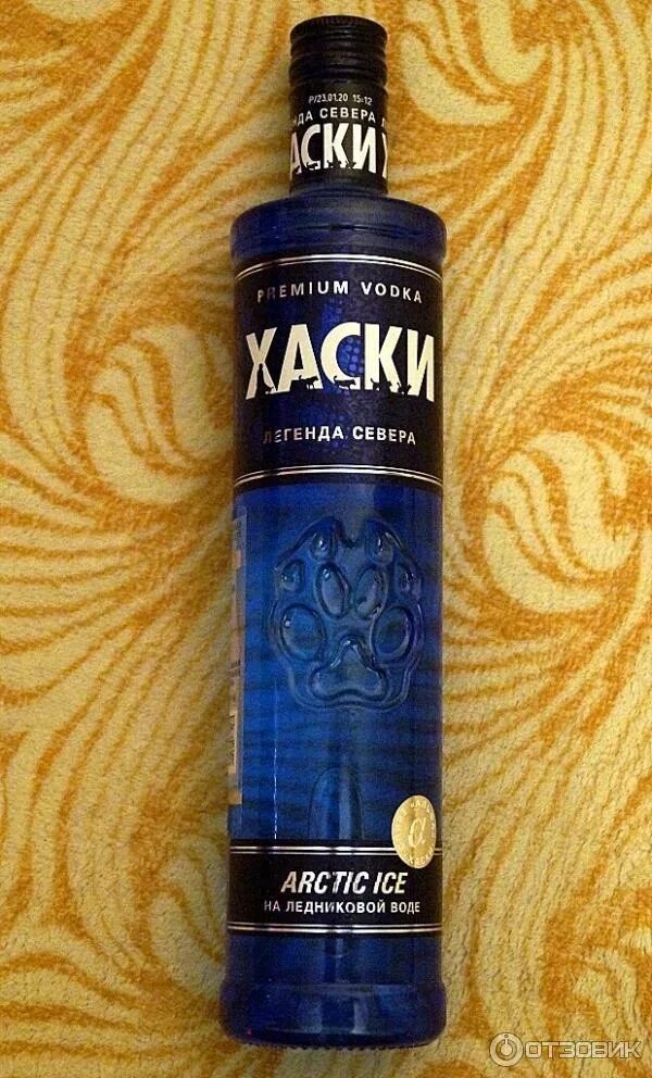 Хаски 0. Хаски 0,5. Хаски бутылка. Хаски бутылка. Хаски 0,5.