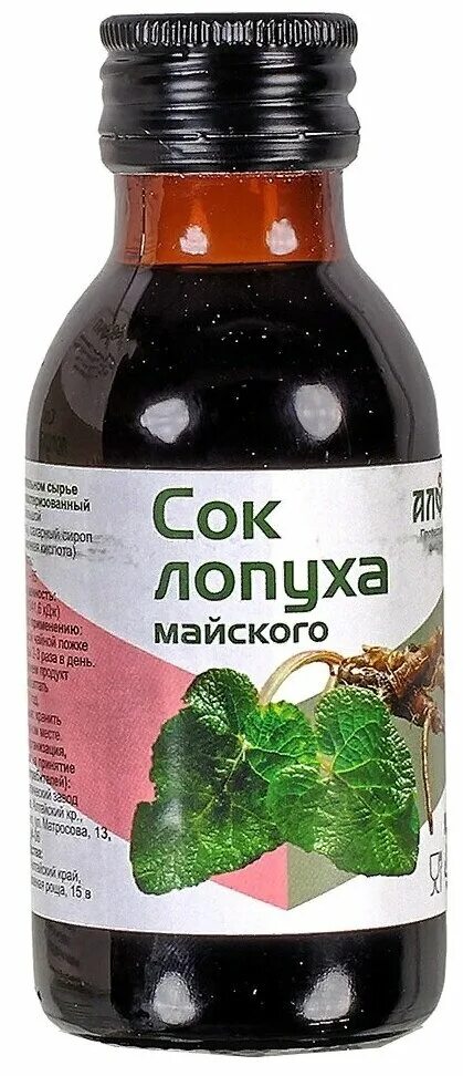 Сок алфит лопуха майского фл. Сок лопуха для волос. Сироп лопуха. Сок лопуха 250 мл. 100 мл.
