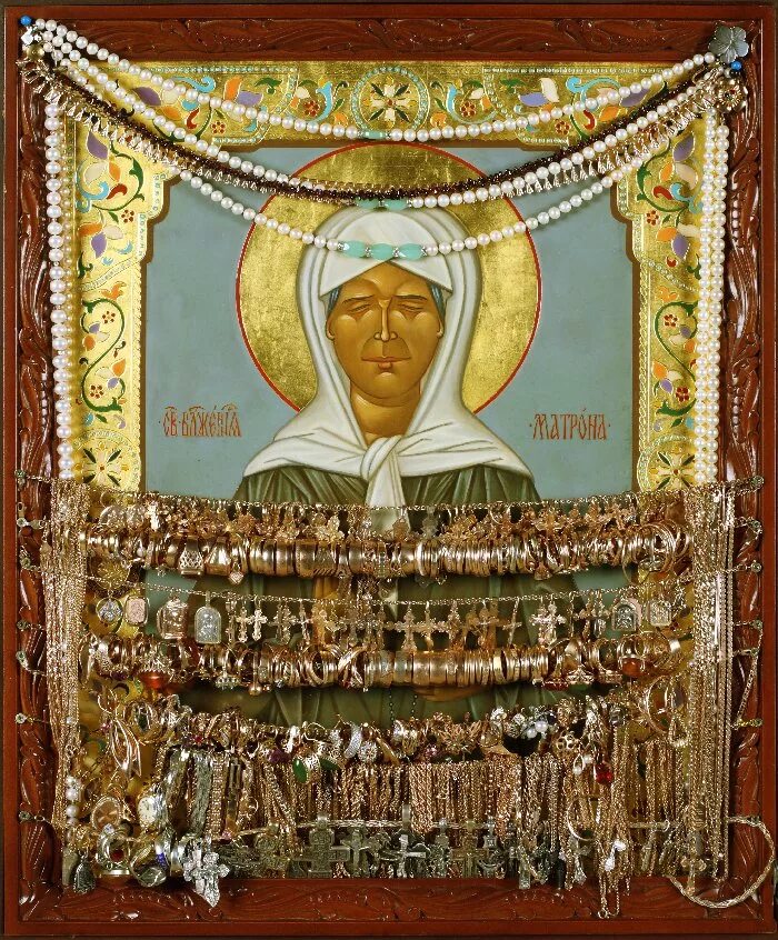 какую икону класть. икона для молодых. икона спасителя и богородицы казанская.