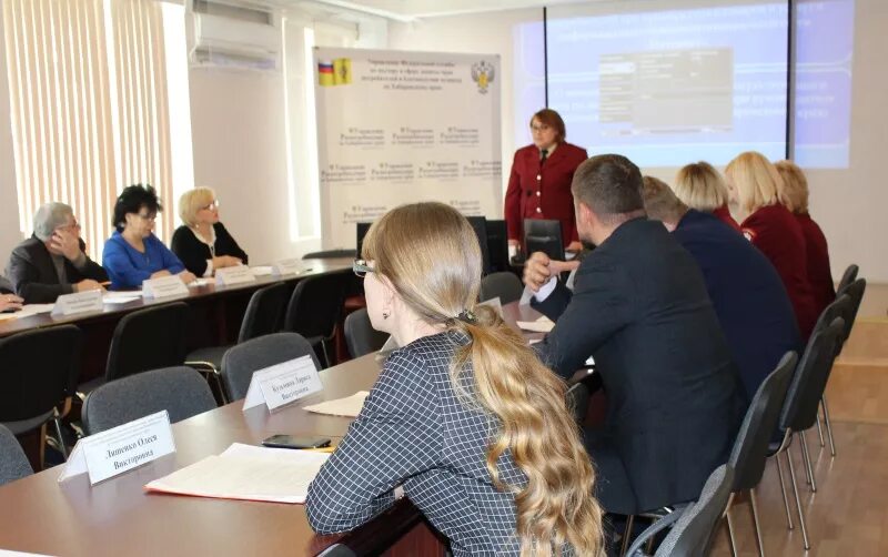 Сайт роспотребнадзора по хабаровскому. Роспотребнадзор казань. Сайт роспотребнадзора по хабаровскому. Роспотребнадзор хабаровск. Руководитель роспотребнадзора по хабаровскому краю.