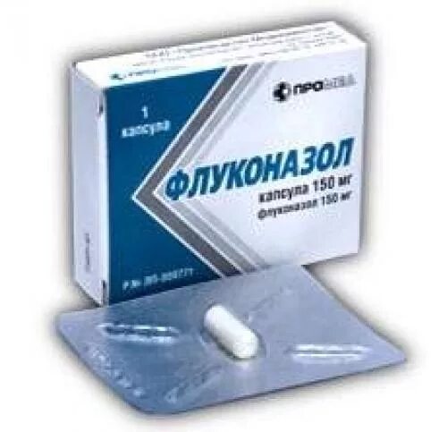 Молочница после антибиотиков препараты