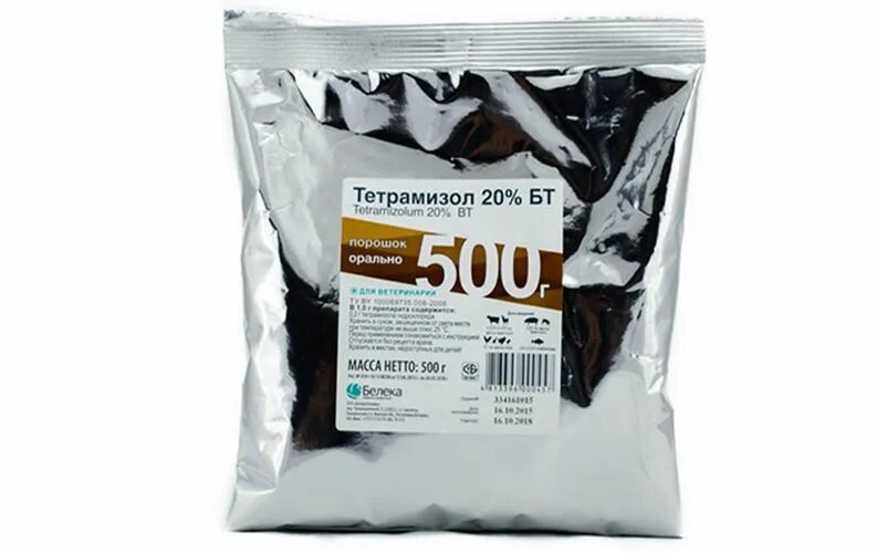 Дозировка тетрамизола. Тетрамизол 10% (порошок), 100г. Тетрамизол препарат ветеринарный. Тетрамизол 10 % 100 г порошок Вик. Тетрамизол БТ 20% 50г.