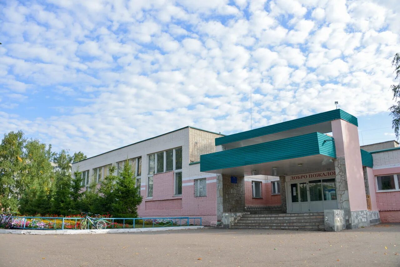 Гимназия 3 мелеуз. 9 гимназия мелеуз. Башкирская гимназия 9 имени кинзи арсланова мелеуз. Гимназия 3 мелеуз. Мобу сош 1 мелеуз.