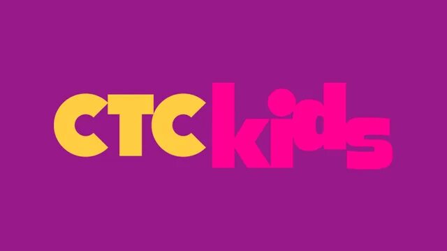 Стс kids. Прямой стс кидс. Стс kids. Стс kids логотип. Тэфи kids.