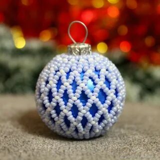 Елочные игрушки из бусин