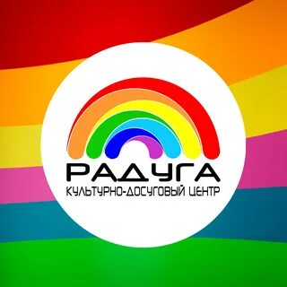Сайт радуга интернет