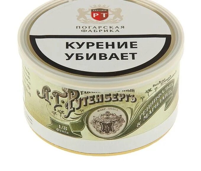 Крепость трубочного табака. Крепость трубочного табака